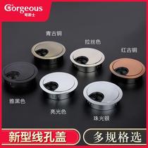 Desk hole cover Hole decoration cover Desk computer hole cover Desktop round threading hole decoration computer table threading box