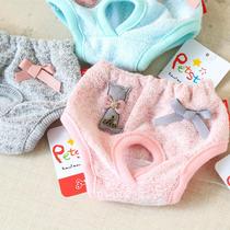 New Pet Physiological Pants Small Cat Butterfly Knot Physio Pants Pet Clothes Dogs Menstrual Pants Aunt Pants