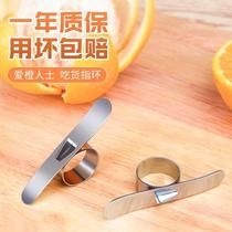 Practical creative kitchen orange peeler orange peeler open orange peel orange fruit peel peeling gadget artifact
