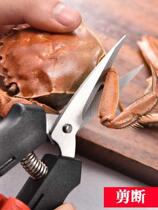 Crab artifact eating crab tool special set crab eight crab clamp crab crab peeling crab scissors