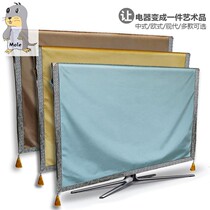 European 60 inch fabric cover towel TV cover cloth solid color Chinese style 55 inch TV cover dust cover cover LCD