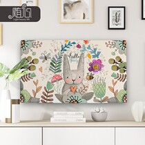 TV dust cover is turned on without hanging LCD TV set 55 inch curved surface 65 cover Computer cover fabric