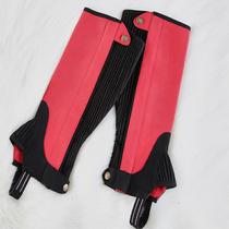  Equestrian supplies Equestrian leggings Mens and womens riding leggings Chaps childrens leggings Riding equipment boot cover