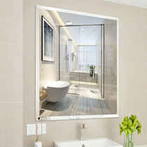 Bathroom wash table mirror wall toilet non-hole self-adhesive wall makeup vanity mirror household multi-function