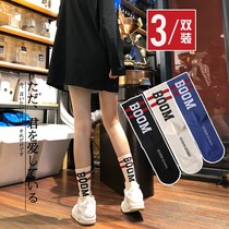Stockings Childrens tube socks Cute Japanese spring and autumn and summer thin models net red ins tide college style street sports