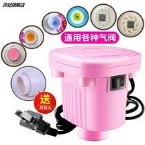 Compression bag universal suction pump electric air pump suction pump storage doctor compression bag electric pump vacuum pump household