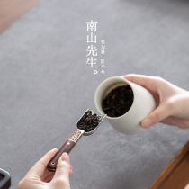 New Mr. Nanshan stainless steel tea shovel teaspoon teaspoon single tea pick-up kung fu tea set tea ceremony zero