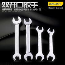 Fukuoka Open Wrench 12 Dull 8-10 No. 14 17 19 22 24mm32 Double Head Double Open Satchet Set