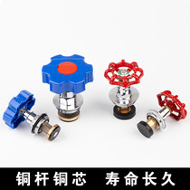 20ppr globe valve spool 25 water pipe switch pe lift gate valve accessories 46 points 32 405063