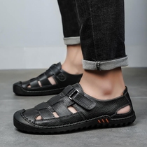  Dad 40 old man 50 sandals male 60 non-slip 70-year-old soft-soled grandpa middle-aged and elderly drag dad comfortable old-fashioned beam shoes