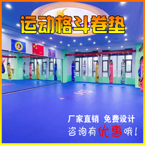 Fight roll mat Fighting martial arts Sanda mat Gymnastics Dance La La exercise Wrestling Taekwondo Fitness sports mat