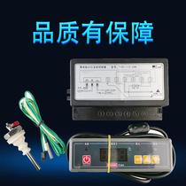 MK American control T101-111-20N water level temperature controller anti dry burning thermostat water shortage protection temperature controller