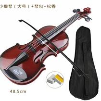 Violin toys childrens musical instruments can play beginner simulation music violin baby performance props guitar