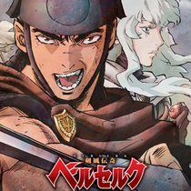 Sword Wind Legend Collection TV Edition Golden Age Super Clear 1080p Edition Undeleted Brand Warrior Warrior