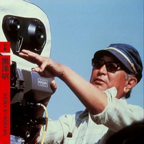 Japanese director Akira Kurosawa Akira Kurosawa Movie Complete collection Blu-ray Ultra HD Collectors edition
