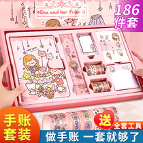 High face value net red hand ledger gift box girl heart cute adhesive tape sticker material big gift bag full set of tools children girl children students materials supplies ins wind hand books buns