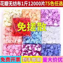 Champagne color simulation rose petals decoration wedding room proposal arrangement hand flower golden red White Silver