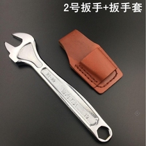 Combination outer frame manual light opening frame worker hardware wrench leather case portable double-head tool dead fastener