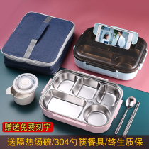 Lunch box office workers 304 stainless steel students special insulation Bento Box large capacity canteen for meal separation lunch box