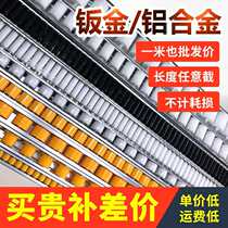 40x33 strengthens sheet metal fluid strip slide aluminum alloy thickness frame shelf anti - static roller pulley guide rail
