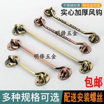 Retro imitation green ancient red bronze doors and windows