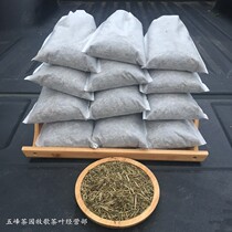 Tea Stalk Apart formaldehyde Home Bamboo Charcoal Tea Stalk Go to Peculiar Smell New Home Deodorized Tea Stalk Bag New Car Suck