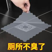 Han shark sewer deodorant cover silicone pool stopper toilet floor drain blocking anti-odor cockroach artifact