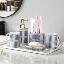High-end bathroom wash set light luxury home Model Room Hotel rack gargle mug wedding storage five-piece set