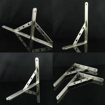 Stainless steel bracket rack nine frame bracket partition bracket bracket support frame shelf triangle bracket