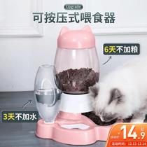Kitty autofeeder cat food machine dog pitcher cat eating and drinking water to be integrated without plugging in electric pet supplies