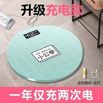 Increase USB precision screen household body scale night vision adult charging instrument special price weighing electronic scale weight meter