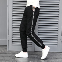  Teen down pants Male 12 thickened 13-year-old junior high school students 15-year-old high school students handsome 14 boys wear cotton pants outside
