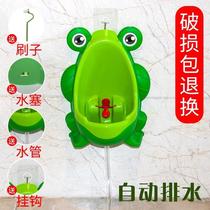 Urinals piss night pots kindergartens boys hanging special children urinals