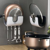 Punch-free kitchen large pot cover rack wall-mounted multifunctional cutting board storage rack household chopping board shelf pot holder