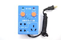 Household switch timing switch cycle time controller intermittent timer aquarium fish tank Power Saver socket