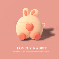 Suitable for airpods Protective case silicone three generation pro Apple wireless headset second generation cute Bluetooth generation soft shell