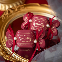 European sugar box Korean wedding ceremony engagement sugar box ins wind 2022 new exquisite creative candy gift box
