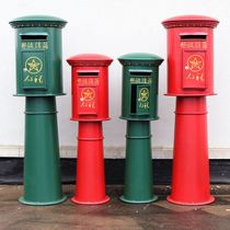 Personalize custom Post mail box Outdoor iron vertical outdoor mail - box window props