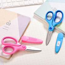Dili 6074 scissors children scissors kindergarten handmade with sheath scissors baby scissors small scissors