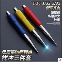 High hardness professional sampling center punching positioning punching cylinder punching pin punching