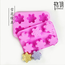 Style aromatherapy candle diy material Snowflake candle mold Christmas diy small candle block silicone mold