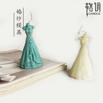  Style wedding aromatherapy silicone mold skirt dress DIY handmade candle aromatherapy mold three-dimensional silicone mold