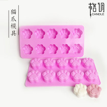  Style cute cat claws dog claws DIY aromatherapy plaster candle diffuser stone handmade silicone mold