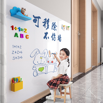 Whiteboard wall stickers can be removed without hurting the wall Home magnetic soft blackboard teaching office training writing board rewritable childrens wall graffiti painting self-adhesive magnetic small blackboard green board pasted Wall
