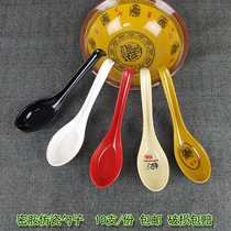 Hook melamine spoons spicy soup ladle hook spoon fast black lucky plastic spoon blessing spoon