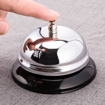 Dish meal Bell mail room summoning Bell home table bell size stainless steel Ding dish called kitchen supplies breakfast