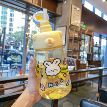 Cartoon large capacity 1200ml straw cup male and female student sports fitness portable kettle cute plastic water cup