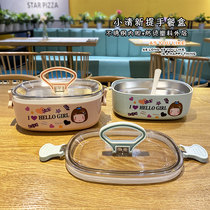 High value lunch box stainless steel bowl female student dormitory bento box insulated lunch box office workers round noodle bowl