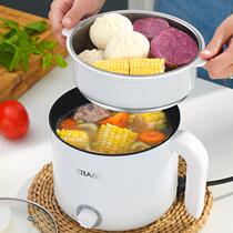 Multifunctional household small pot student dormitory room cooking noodles hot pot electric cooker small fan small electric cooker 1 person 2
