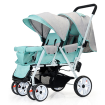   Second child double size child baby stroller front and rear seats can sit and lie down lightweight folding twin children